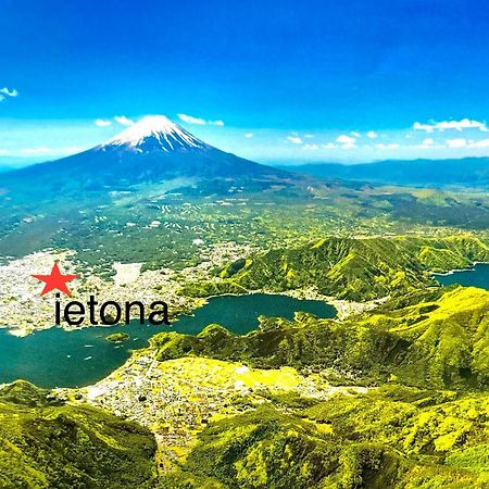 Private Villa Ietona Фудзикавагутико Экстерьер фото